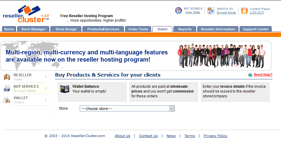 Screenshot of Reseller Wallet section