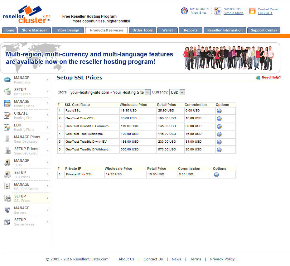 Screenshot of Setup Reseller SSL Prices section