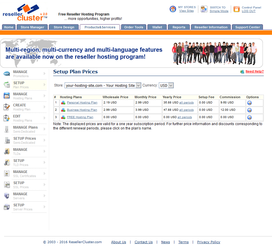 Screenshot of Setup Reseller Plan Prices section