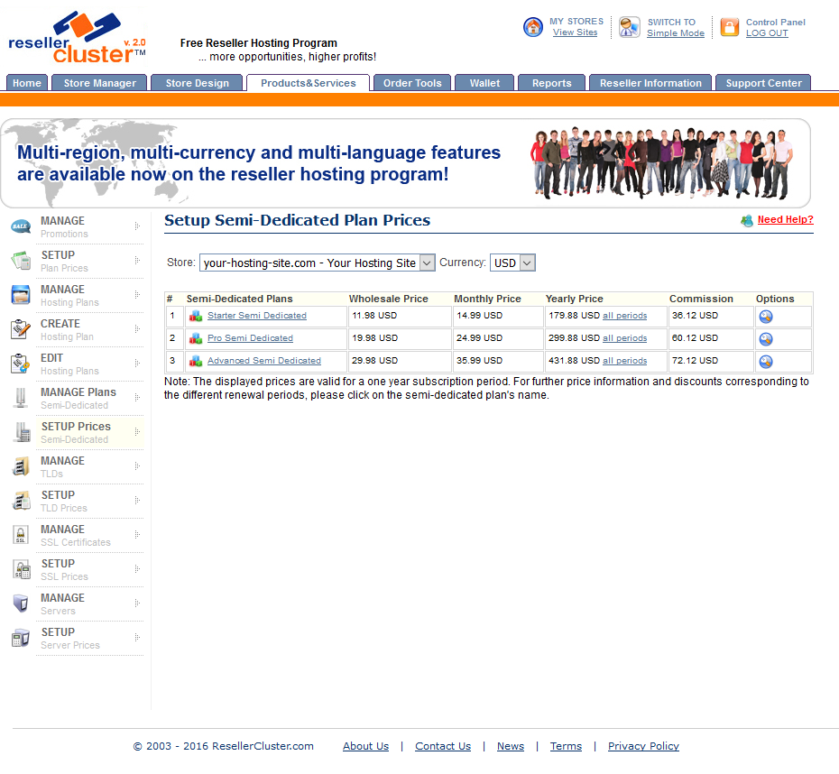 Screenshot of Setup Semi-Dedicated Plan Prices secion